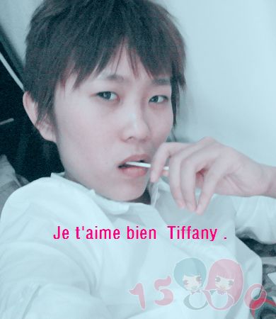 tiffany苏韩