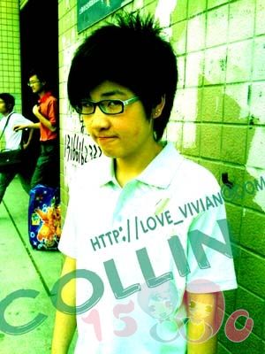 铭collin