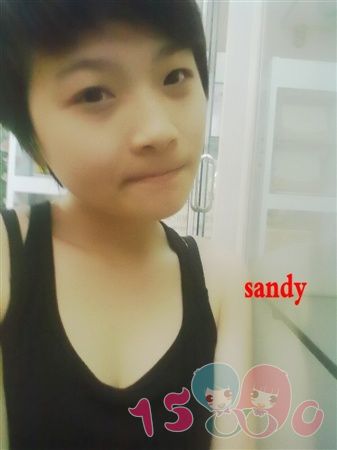 蔡sandy