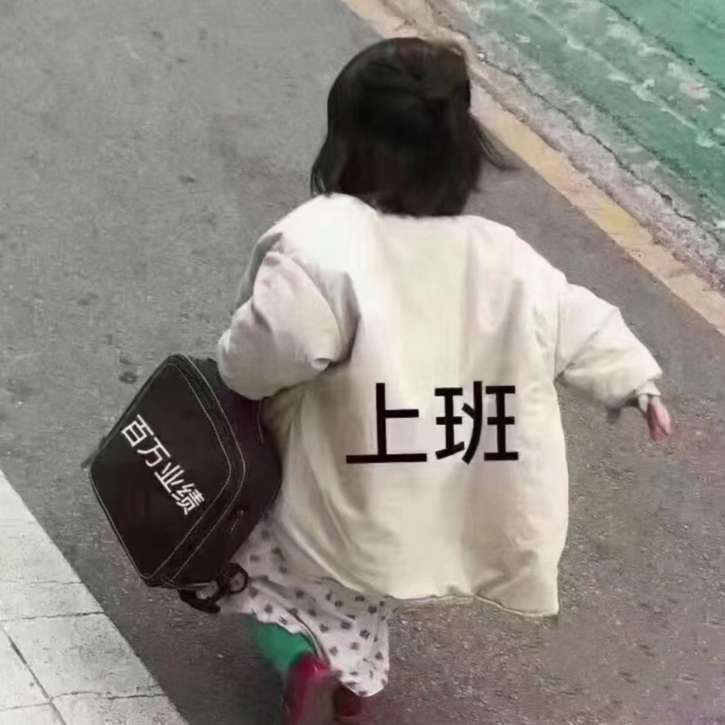 小色