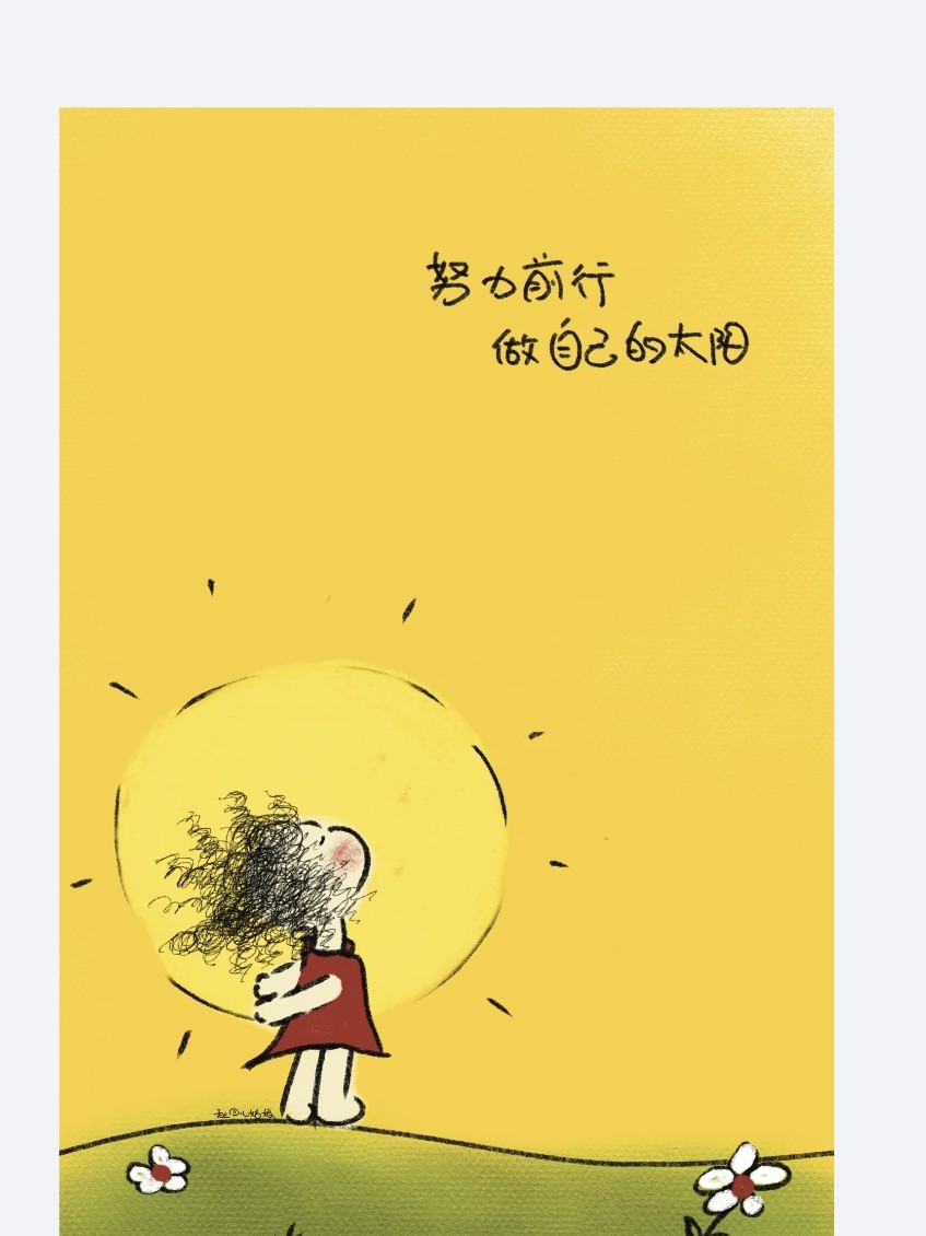 花开静无声