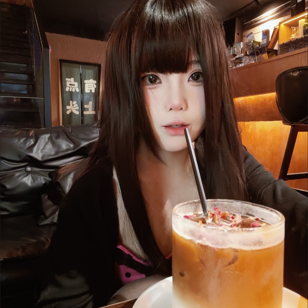Ning